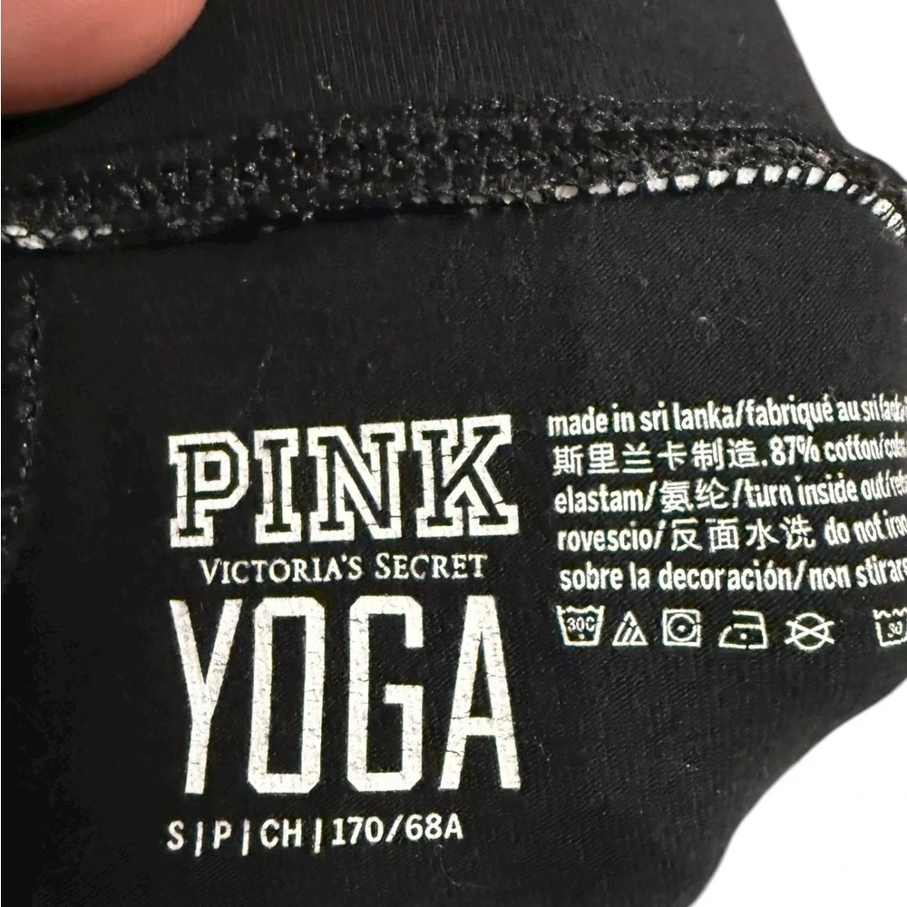 Victoria's Secret Pink Yoga Leggings - Picture 4 of 4